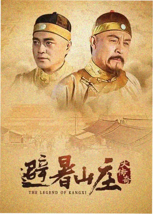 白昼回声科幻短剧完整版